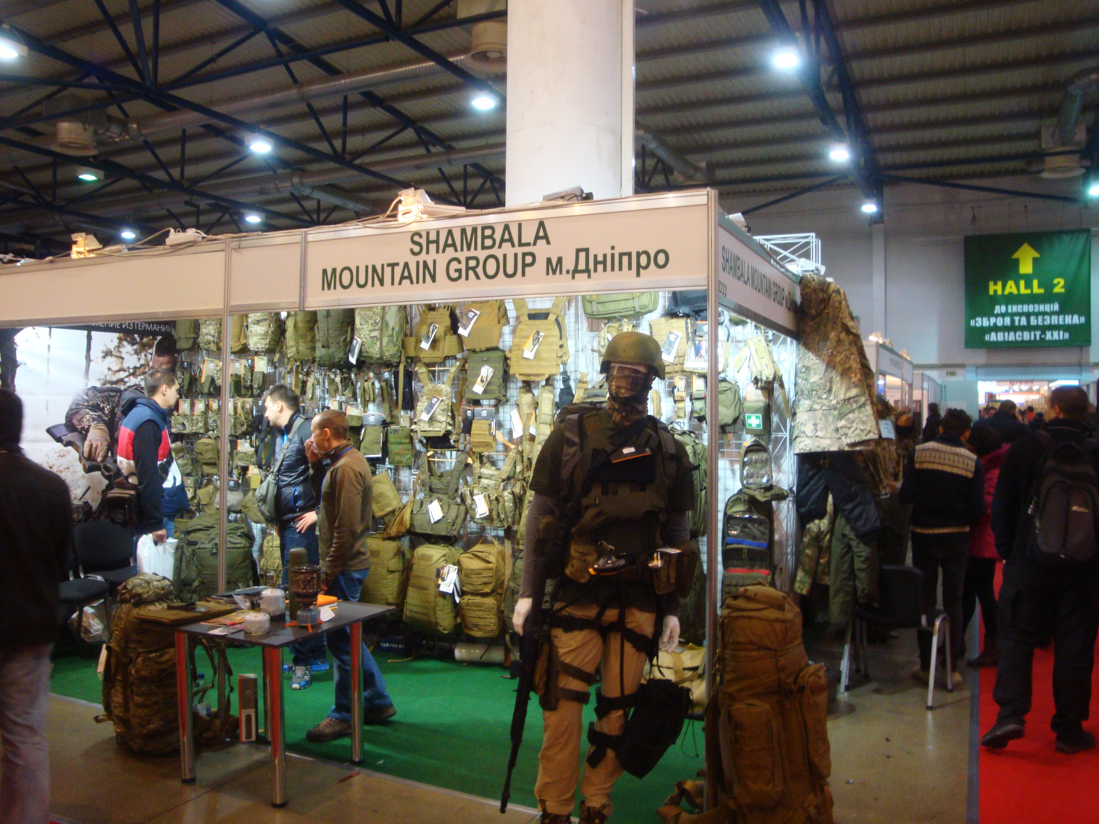 hiking-gear